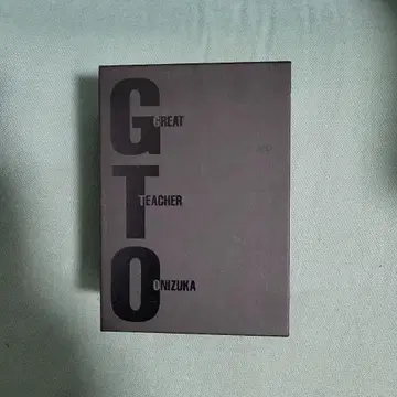 GTO DVDBOX 컴플리트 세트