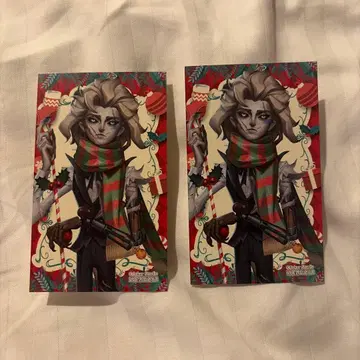 제5인격 IJL 특전 당구 플레이어