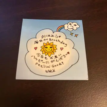 후지이 카제 닛산 스티커