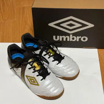 umbro 풋살화