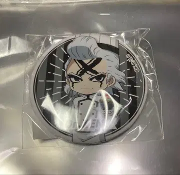 Dr.STONE 제노 점페스 시스템 서비스 가챠 캔뱃지