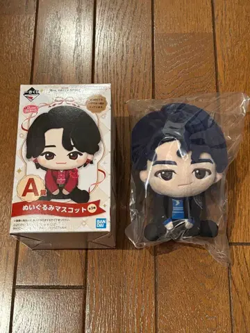 미세스 그린애플 제일복권 A상 와카이