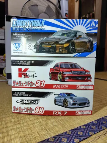 하자품 포함 프라모델 3개 상자 세트