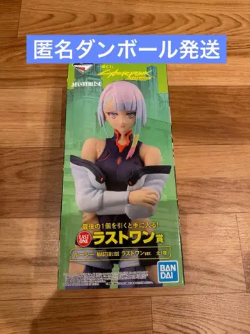 제일복권 사이버 펑크 라스트 원 루시