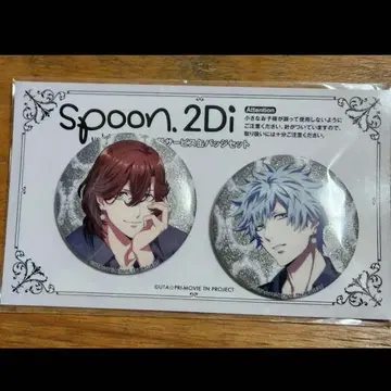 우타프리 료지 란마루 캔뱃지 spoon 2D