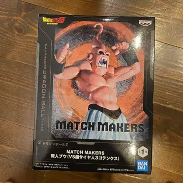 드래곤볼 Z 마인 부우 MATCH MAKERS