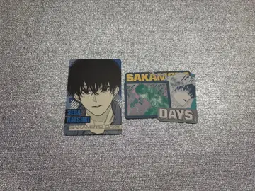 사카모토 데이즈 세바 여름 생 마그넷 스티커 다이컷 스티커