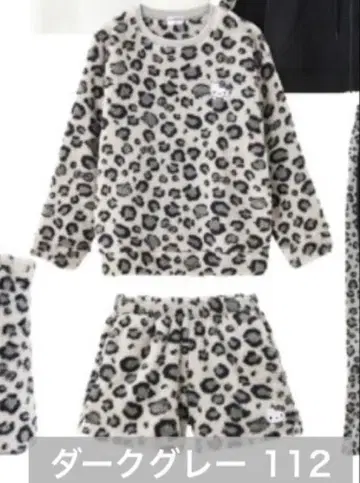 헬로키티 셋업 복슬복슬 룸웨어