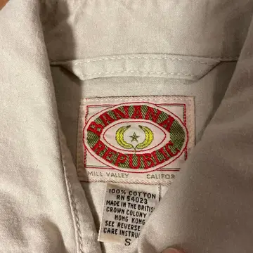 바나나리퍼블릭 사파리 자켓