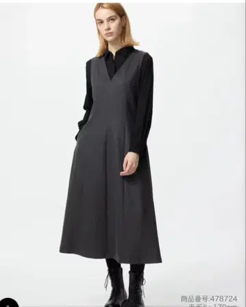 브러쉬드 저지 원피스 유니클로 GU H&M