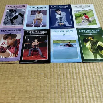 기무라 타쿠야 팬클럽 뉴스레터