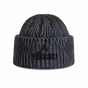 [ 정품 ] atiissu beanies 비니 니트 모자 필릭스