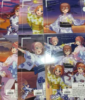 캐릭터 복권 5등분의 신부 등불, 한여름의 목소리 클리어 파일 컴프 세트