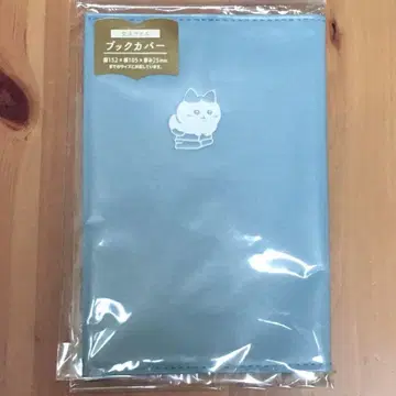 치이카와 북커버 (하치와레)