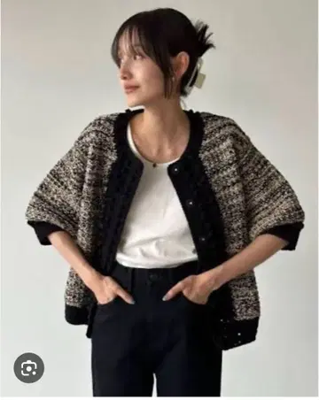 클라네 반팔 가디건