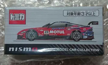 Nissan Motul Autech Z 미니카