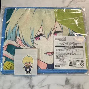 SideM 세가 럭키 쿠지