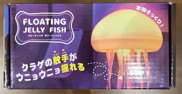 FLOATING JELLY FISH 플로팅 젤리 피쉬