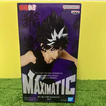 유유백서 히에이 피규어