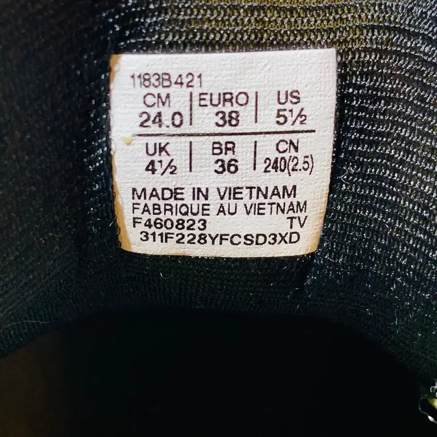 11번째 상품 이미지