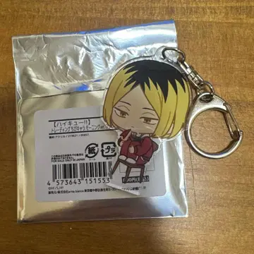 코즈메 켄마 SD 캐릭터 모닝