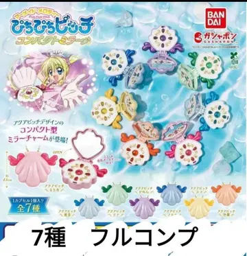 피치피치피치 컴팩트 미러 참 가챠 전 7종 컴프 2