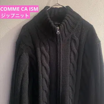 COMME CA ISM 지퍼 니트 블랙 블랙 구제 의류