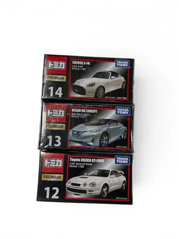 토미카 프리미엄 미니카 3종 세트