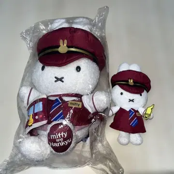 최종 가격 인하 미피 한큐 기차 봉제 인형 2세트 택 포함