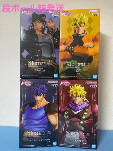 죠죠의 기묘한 모험 피규어 세트 쿠죠 죠타로 디오 브란도 DIO