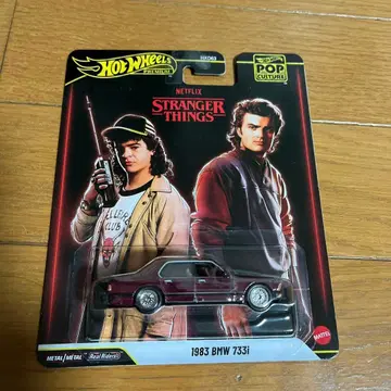 Hot Wheels 1983 BMW 733i Stranger Things