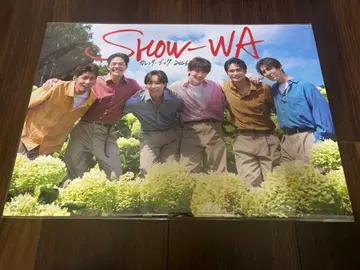 SHOW-WA 달력 북 2026