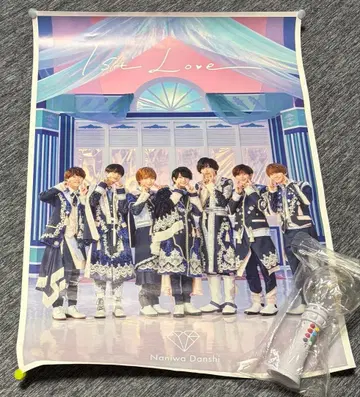 나니와단시 1st Love 포스터 & 응원봉