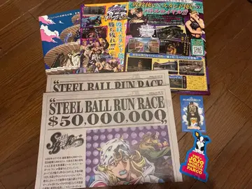 점프 페스타 죠죠의 기묘한 모험