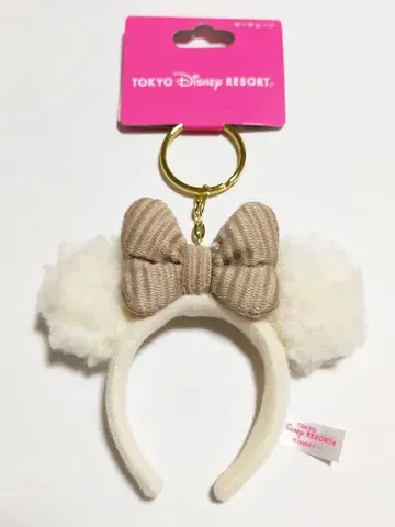 새상품 디즈니 머리띠 키링 미니 복슬복슬 키체인