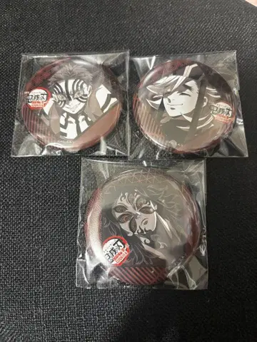 귀멸의 칼날 다이닝 오타노시미 복권 코쿠시보 아카자 도우마