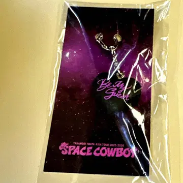 즉시 구매 가능! 이와타 타카노리 하트 키링