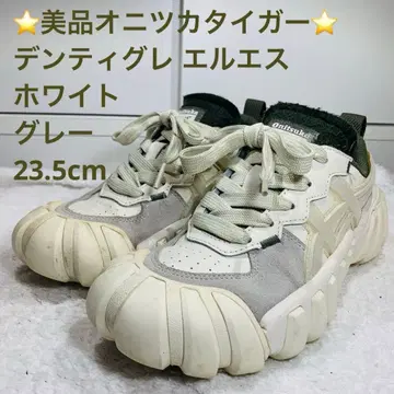 새상품급 오니츠카타이거 덴티그레 엘르 에스 화이트 그레이, 23.5cm