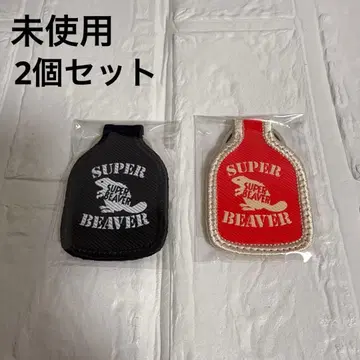 SUPER BEAVER 택 키링