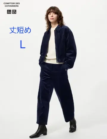 콩트와르 데 코토니에 유니클로 코듀로이 커브 팬츠 L (기장 짧음)