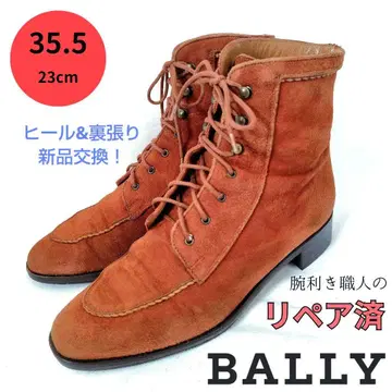 BALLY [ 발리 ] 스웨이드 레이스업 부츠 미들 부츠 브라운
