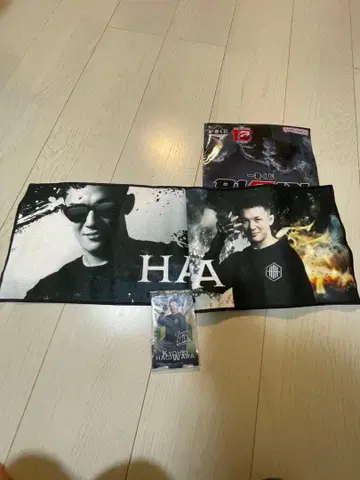 RIZIN 제일복권 하기와라 쿄헤이 응원 타월 아크릴 스탠드 세트