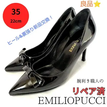고품질 EMILIOPUCCI [에밀리오 푸치] 에나멜 리본 펌프스 블랙