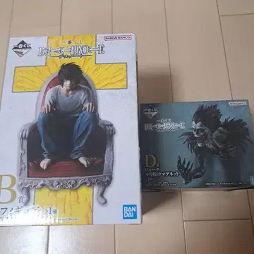 DEATH NOTE 류크 피규어 B상 D상