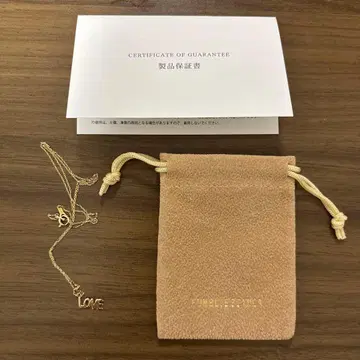 상 블루 비앙카 K10 Love 목걸이