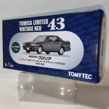 토미카 리미티드 빈티지 네오 닛산 글로리아