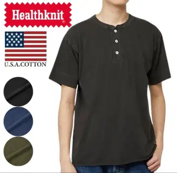 Healthknit 헨리넥 T셔츠 L 헬스니트 반팔 면100