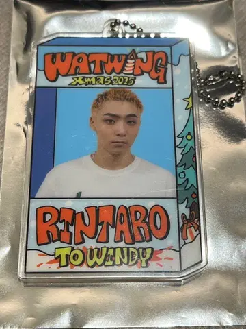 미사용 새상품 익명 배송 watwing 크리스마스 굿즈 야무라 린타로