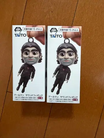 DEATH STRANDING 2 인형맨 사운드 피규어 2개