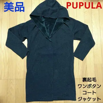 새상품급! PUPULA 속기모 원버튼 코트 자켓 푸풀라